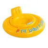 Wet Set Collection Baby Float 70cm