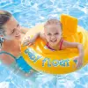 Wet Set Collection Baby Float 70cm