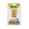 World Smallest Super Doktor Operasyon Oyunu