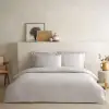 X TENCEL™ Lyocell Tek Kişilik Nevresim Kılıfı Bej