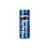 Xpress Vanilla Soğuk Kahve 250 ml