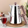 Yonca L-3065 Piramit Aile Boy Çelik Çaydanlık Bakalit Bronz