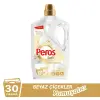 Yumuşatıcı Beyaz Çiçekler 3000 ml