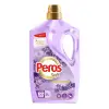 Yumuşatıcı Lavanta Bahçesi, 3000 ml