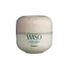 Yuzu-C Beauty Sleeping Mask, 50 ml