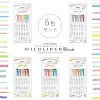 ZEBRA MILDLINER BRUSH PEN N-5C-N SET