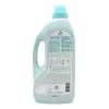Zero Hassas Çamaşır Deterjanı 1.5 L