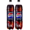 Zero Sugar 1.5L, İçecek