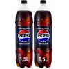 Zero Sugar 1.5L, İçecek