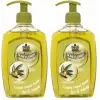 Zeytin Çiçeği Sıvı Sabun 400 ml 2li set