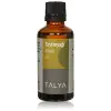 Zeytin Yağı (50 ml)