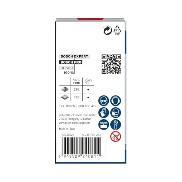 1 x Pro Sheet Metal Power Change Plus Delikli Testere (Paslanmaz Çelik Levhalar, Çelik Levhalar, Ø 16 mm, Profesyonel Aksesuar Döner Matkap/Sürücü)