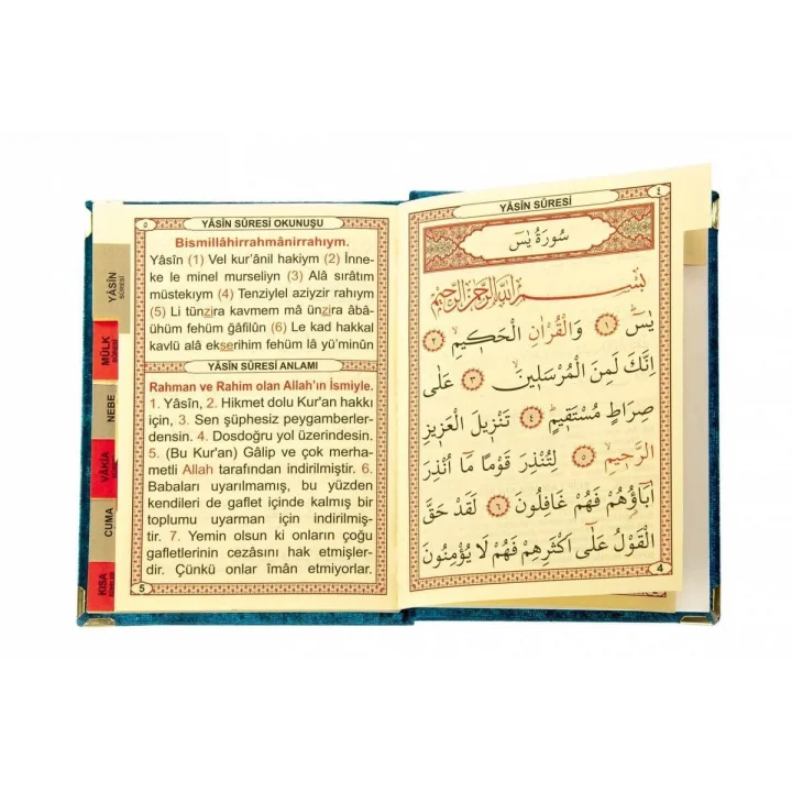 10 ADET - Ekonomik Kadife Kaplı Yasin Kitabı - Çanta Boy - Petrol Renk - Dini Hediyelik