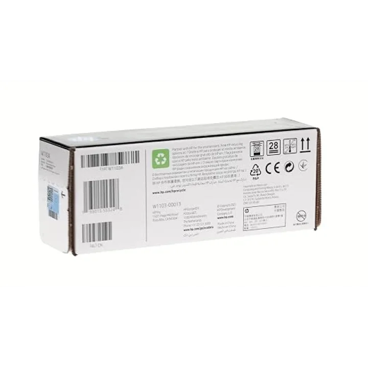 103A Neverstop Laser Toner Dolum Seti 2.500 Sayfa (W1103A), Siyah