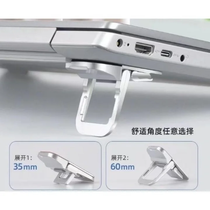 2li Paket Ayarlanabilir Laptop Standı - 2 Kademeli Ergonomik Yükseltici, Katlanabilir Taşınabilir Notebook Tutucu, Kaymaz Silikon Pedli Hafif Dizüstü Bilgisayar Standı