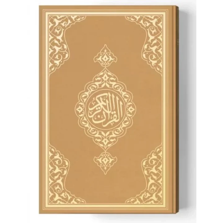 2 Renkli B.Cep Boy KurAn-I Kerim (Miklepsiz) Altın