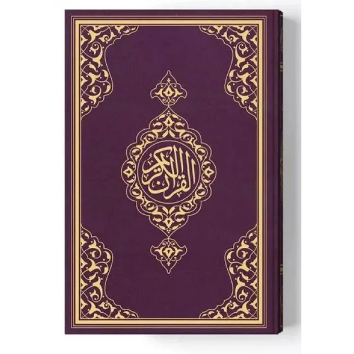 2 Renkli B.Cep Boy KurAn-I Kerim (Miklepsiz) Lila
