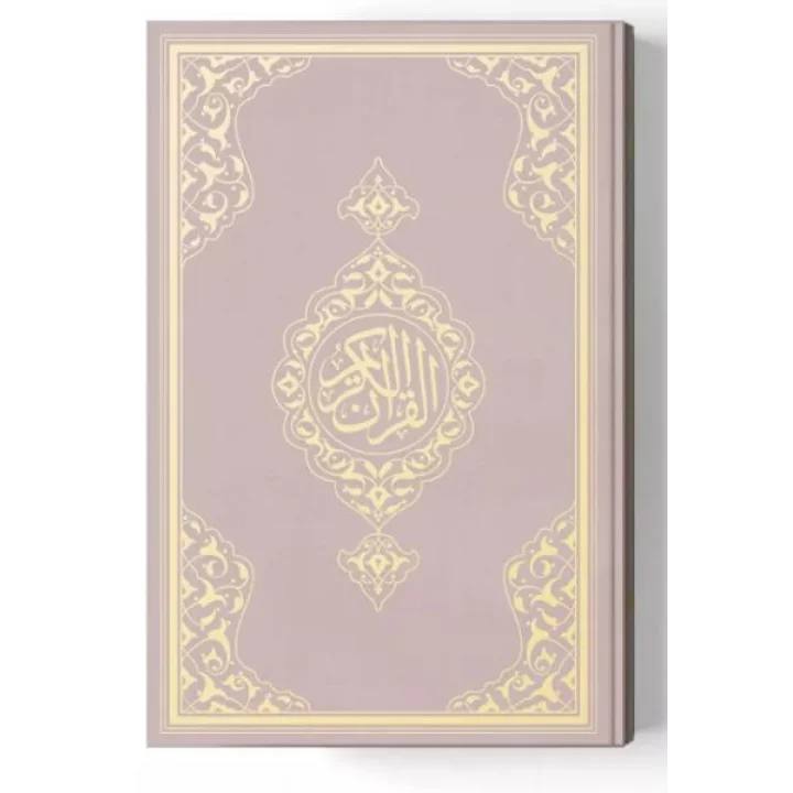 2 Renkli B.Cep Boy KurAn-I Kerim (Miklepsiz) Pembe