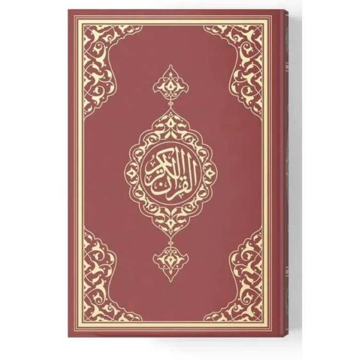 2 Renkli Cep Boy KurAn-I Kerim (Miklepsiz) Bordo