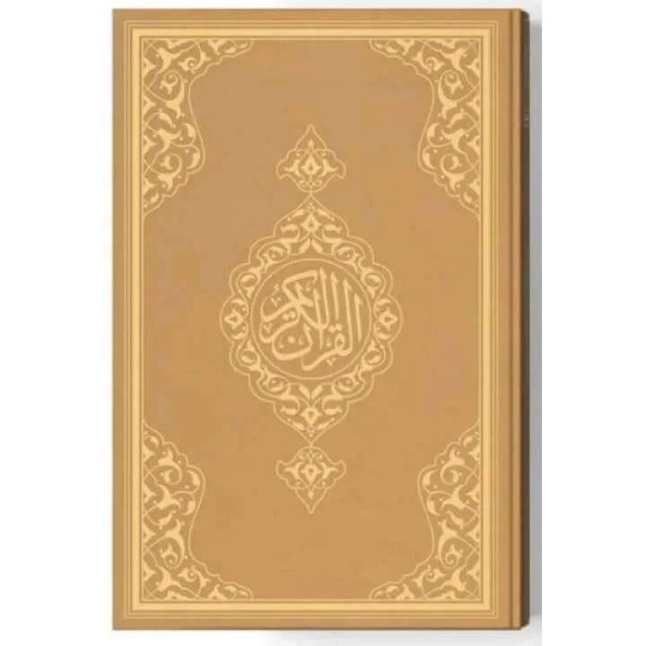2 Renkli Orta Boy KurAn-I Kerim (Miklepsiz) Altın