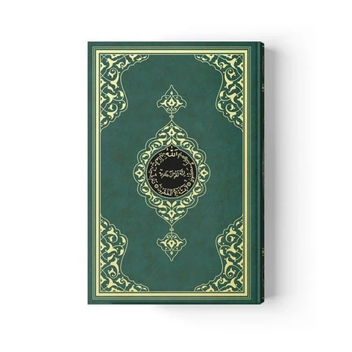2 Renkli Yeşil Rahle Boy KurAn-I Kerim