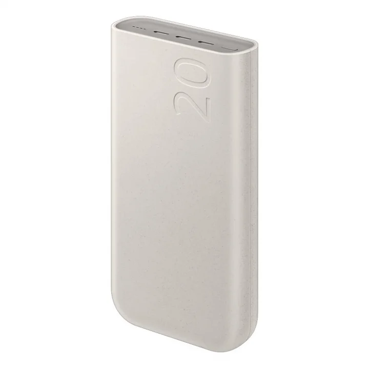 20000 mAh 45 Watt Powerbank, Hızlı Şarj, PD 2.0, 3 Çıkışlı, Kablo Dahil, Bej, 2024 Model