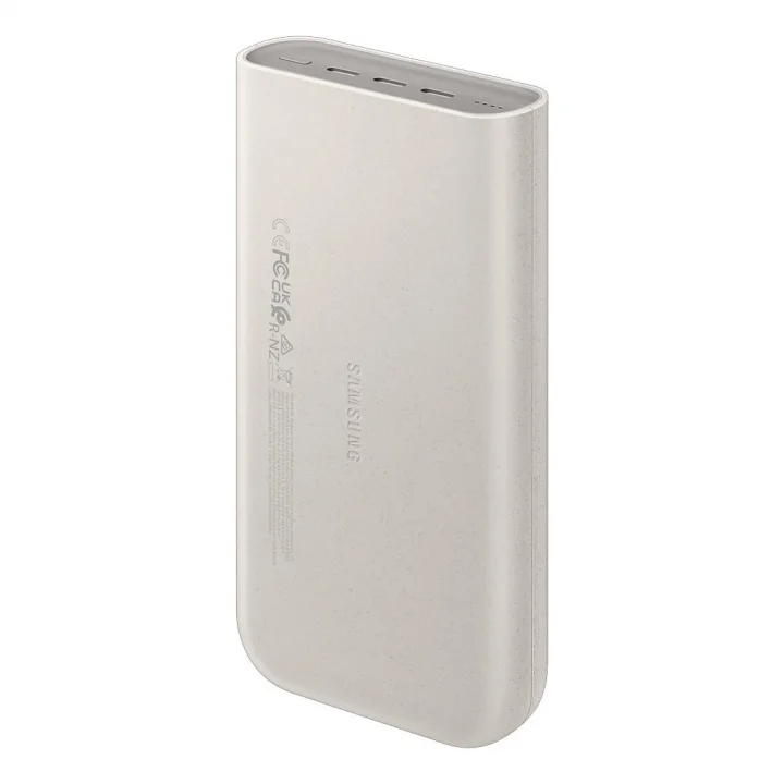 20000 mAh 45 Watt Powerbank, Hızlı Şarj, PD 2.0, 3 Çıkışlı, Kablo Dahil, Bej, 2024 Model
