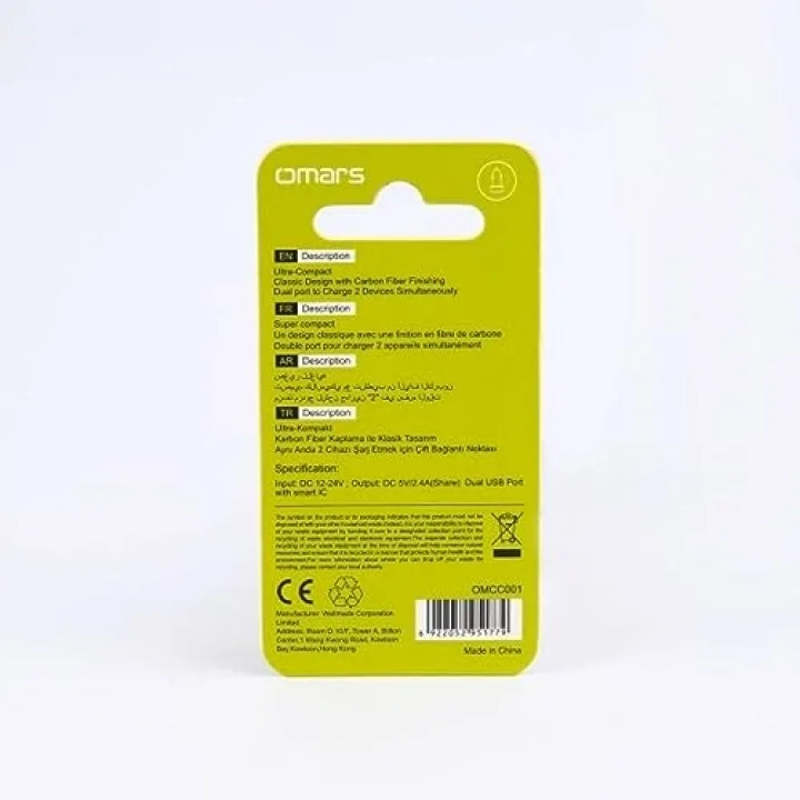 2.4A Çift USB Çıkışlı Araç içi Şarj Cihazı