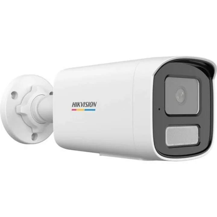 2MP DS-2CD1T27G2H-LIU(F) 2.8MM SESLİ BULLET IP KAMERA