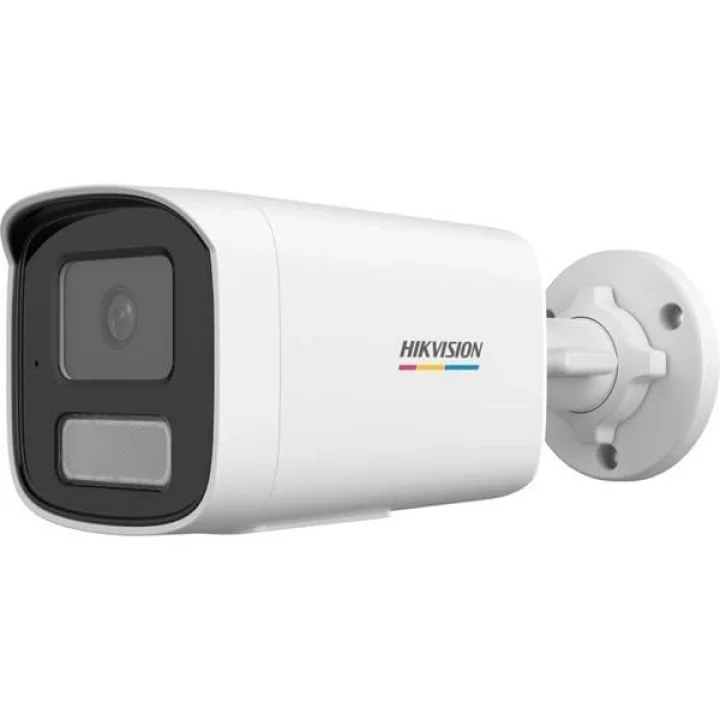 2MP DS-2CD1T27G2H-LIU(F) 2.8MM SESLİ BULLET IP KAMERA