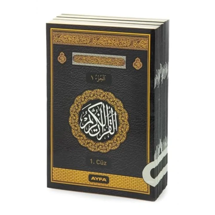 30 Cüz Özel Taşıma Çantalı Hatmi Şerif Orta Boy Kuranı Kerim Siyah