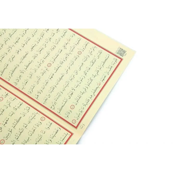 30 Cüz Özel Taşıma Çantalı Hatmi Şerif Orta Boy Kuranı Kerim Siyah