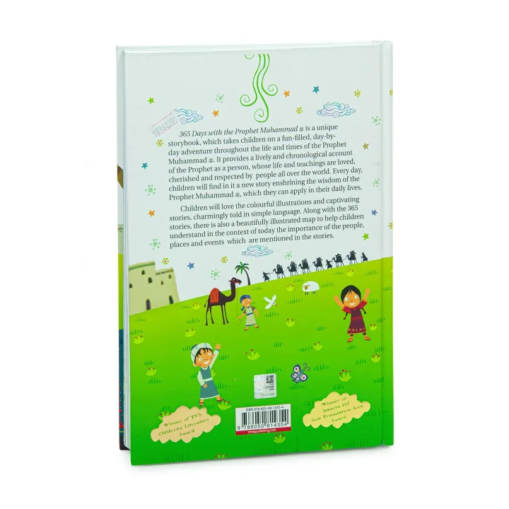 365 Gün Hz. Muhammedle birlikte İngilizce Kitap