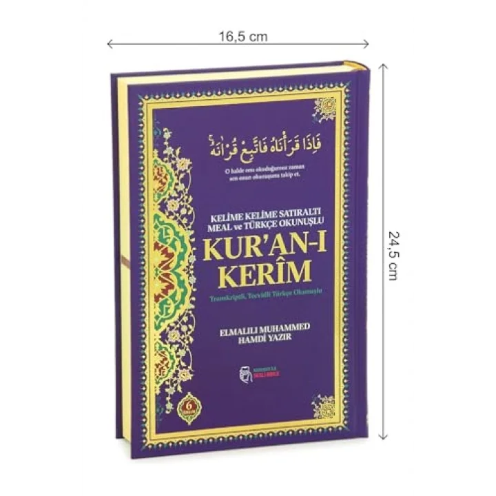 6 Özellikli Satır Arası Kelime Kelime Türkçe Okunuşlu Mealli Kuranı Kerim Orta Boy - Mor