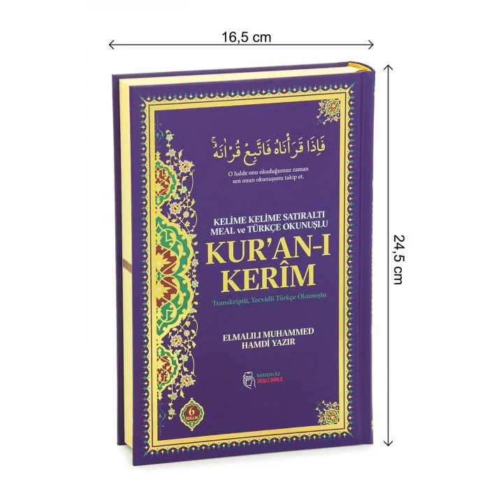 6 Özellikli Satır Arası Kelime Kelime Türkçe Okunuşlu Mealli Kuranı Kerim Orta Boy - Mor