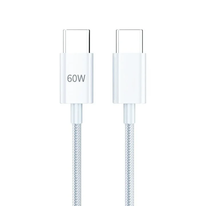 60W Type-C to Type-C Hızlı Şarj ve Data Kablosu 1m Beyaz AZ-B06aB