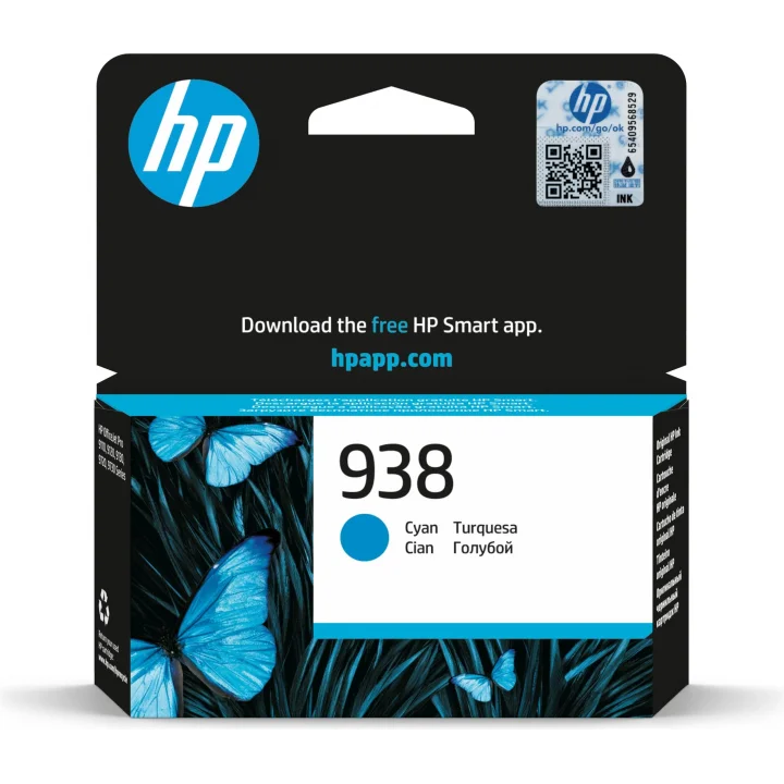 938 Cyan Original Ink Cartridge 4S6X5PE