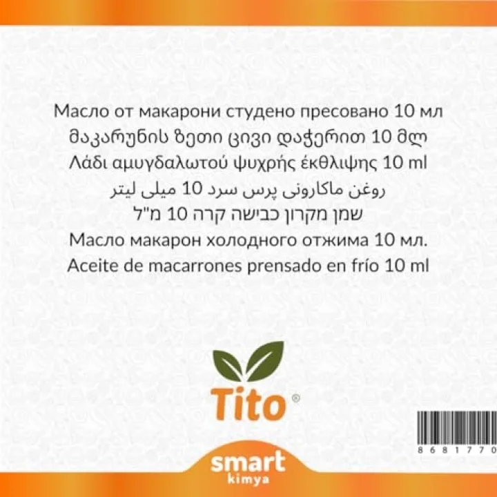 Acıbadem Yağı 10 ml