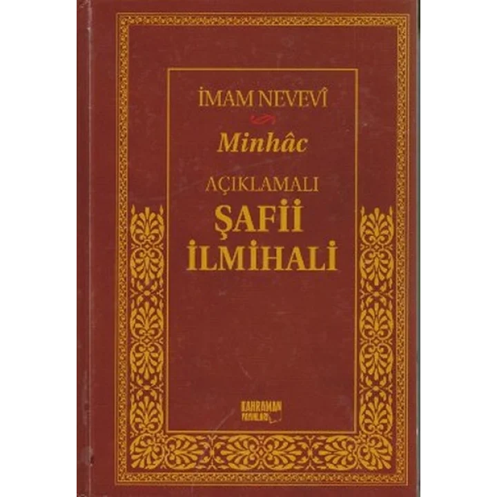 Açıklamalı Şafi İlmihali (Ciltli Şamua)