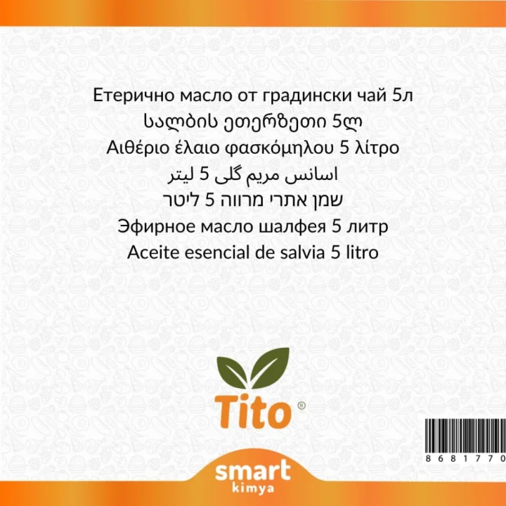 Adaçayı (Acı Elma) Uçucu Yağı 5 lt