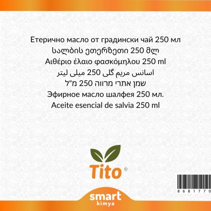 Adaçayı Uçucu Yağı Salvia triloba 250 ml