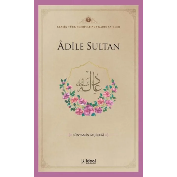Adile Sultan