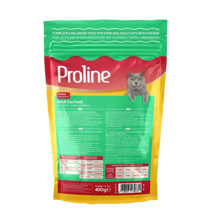 Adult Cat Sterilized 31/11 Chicken 0.4 Kg