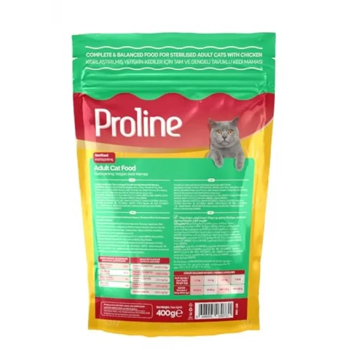 Adult Cat Sterilized 31/11 Chicken 0.4 Kg