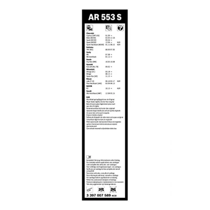 Aerotwin silecek seti - [550/340 mm] HYUNDAI Getz (2002-2009) [TB] #AR553S