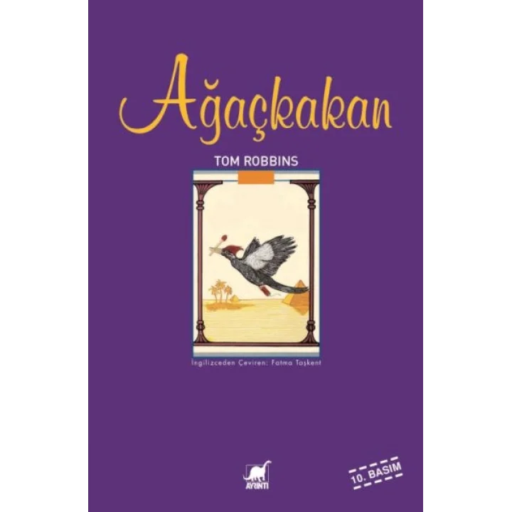Ağaçkakan