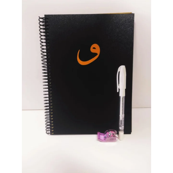 ahşap kapaklı vav desenli albüm