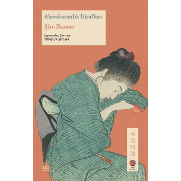 Alacakaranlık İtirafları