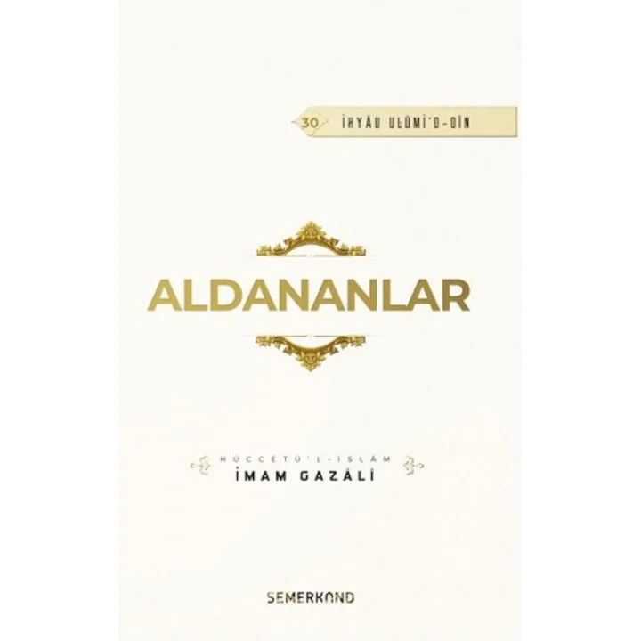Aldananlar