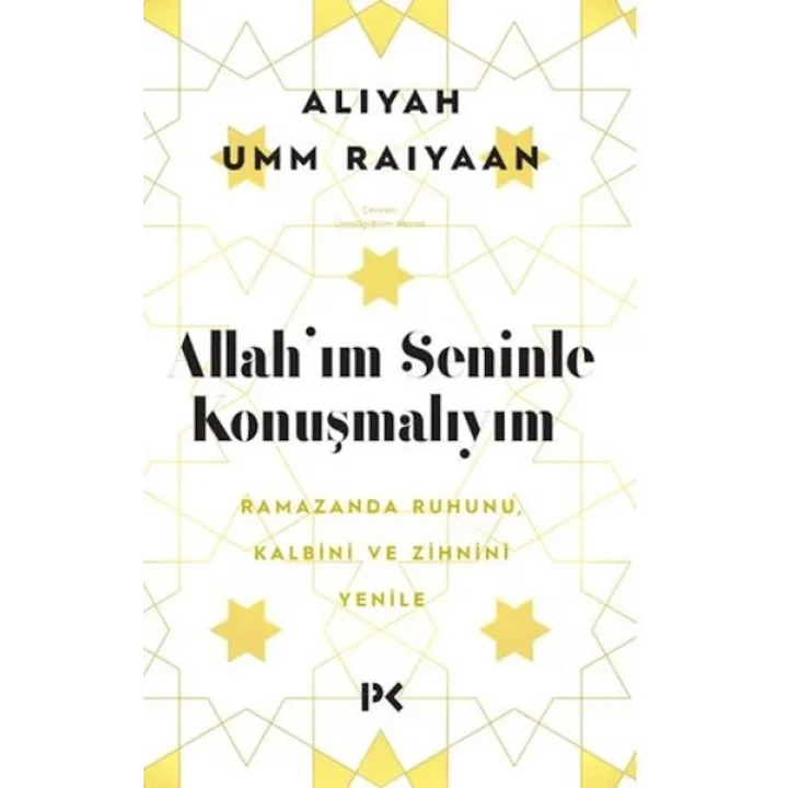 Allahım Seninle Konuşmalıyım